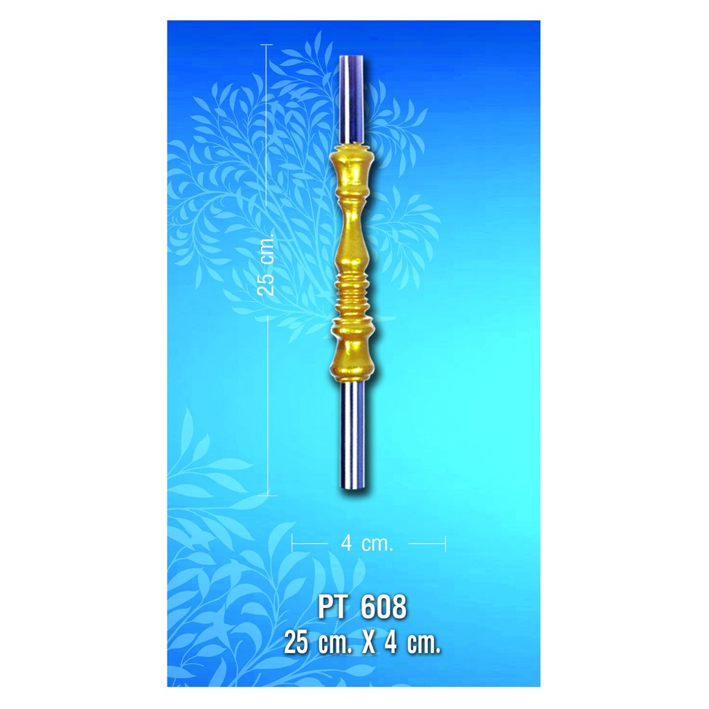 สแตนลอย PT608 ก้านสแตนเลส 3/4(6หุน) 1ชิ้น