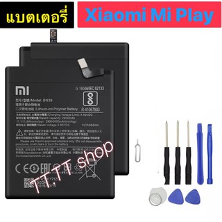 แบตเตอรี่ แท้ Xiaomi Mi 6 / Mi play BN39 รับประกัน 3 เดือน พร้อมชุดถอด