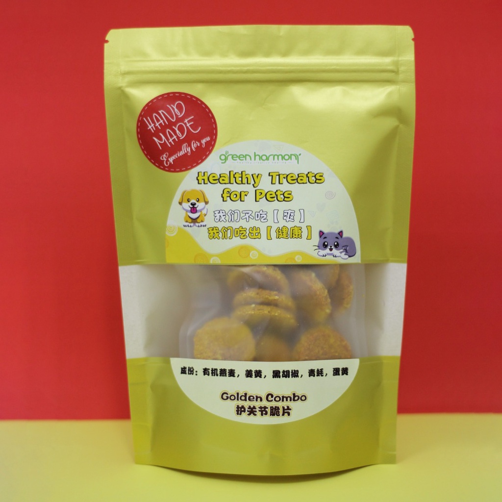 Golden Combo Oatly Bites  (80g)