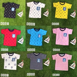 เสื้อยืดเด็ก เสื้อผ้าเด็ก สีสันสดใส  ** Artobaby Shop ** ถูกสุดในชอปปี้ &lt;&lt;&lt; ขั้นต่ำ 3 ตัว &gt;&gt;&gt;