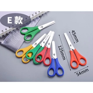 กรรไกร มี Scale ซม. ขนาดเล็ก 13ซม. S0361/S0362 Stainless Steel ตัดกระดาษ ของใช้สำนักงาน สีหวาน สวย