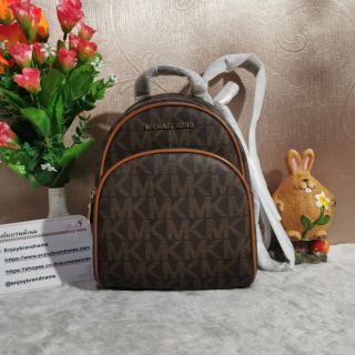 Michael Kors Abbey 35​H7GAYBOB XS Backpack PVC 
Color: Brown/Acorn