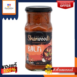 Sharwoods Indian Cooking Sauce for Balti 420g ซอสสำหรับทำอาหารอินเดีย บาลติ