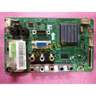 เมนบอร์ดซัมซุง mainboard samsung la26c350 la32c350 (ของถอด )