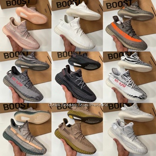 รองเท้า Yeezy Boost 350 Women ส่งฟรี