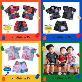 Gummykids ชุดเด็กชายหญิงลายกราฟฟิค มีให้เลือกถึง 3 ลาย