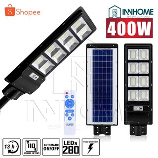 Bluetech USA ไฟถนน ไฟโซล่าเซลล์ Solar Street Light ขนาด 150 / 300 / 400 วัตต์ สี ขาว White ไฟถนนโซล่าเซลล์ Solar Cell