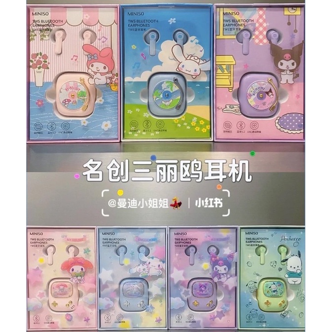 #พร้อมส่ง #หูฟังsanrio #หูฟังน่ารัก #หูฟังminiso #หูฟังแผ่นเสียง #หูฟังเกม