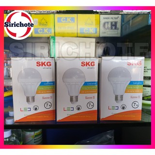 SKG หลอดไฟ LED หัวปิงปอง 7W 6000K ขั้วE27 รุ่น KASSO II 6000K ELE-we