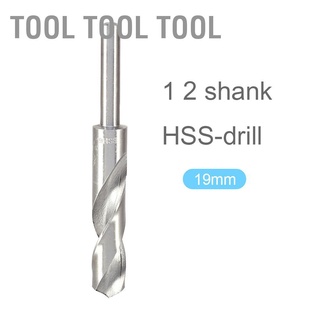 High Milling 4241 Steel Bit 19mm HSS Shank Blacksmiths Drill