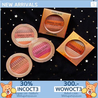 SiVANNA COLORS TWIST BLUSH