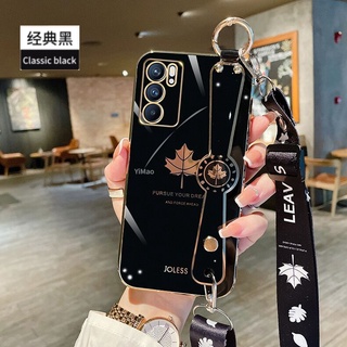 เคสโทรศัพท์มือถือ ลายใบเมเปิ้ล พร้อมสายคล้อง คุณภาพสูง สําหรับ Vivo 1807 1810 1811 1814 1815 1816 1817 1820 1823 1723 1726 1727 1851 1929 Y1S