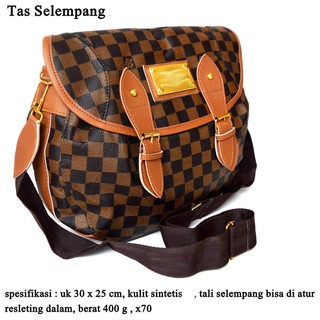 กระเป๋าสะพายไหล่ ลาย Damier Sun Brown