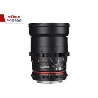 Samyang 35mm T1.5 VDSLR AS UMC II for SONY E-สินค้า Clearance Sale สอบถามข้อมูลสินค้าก่อนสั่งซื้อ