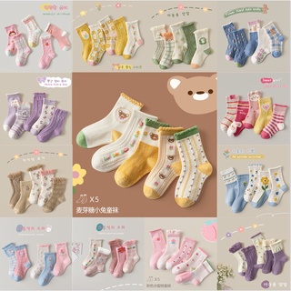 【 5 คู่】ใหม่สาวฝ้ายเจ้าหญิงลูกไม้นักเรียนมัธยมถุงเท้าถุงเท้าเด็ก kids cotton socks baby socks