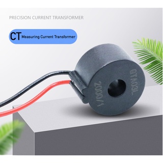 CT วัดกระแส หม้อแปลงวัดกระแส