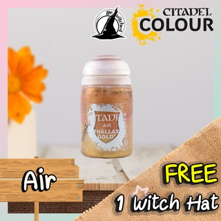 (Air) THALLAX GOLD Citadel Paint แถมฟรี 1 Witch Hat