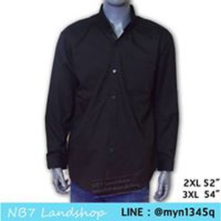 เสื้อเชิ้ตแขนยาวผ้าพื้น ใส่ทำงาน 2xl-6xl