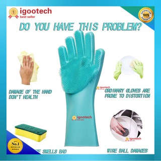 igootech ถุงมือยาง ทำความสะอาด อเนกประสงค์ ใช้งานง่าย ยืดหยุ่น Cleaning gloves ถุงมือซิลิโคน กันน้ำ