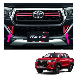 กรอบครอบกระจังหน้าล่าง สีส้ม 2 ชิ้น ของแท้ สำหรับ โตโยต้า Toyota ไฮลักซ์ Hilux รีโว่ Revo ร็อคโค่ Rocco ปี 17 18 2019