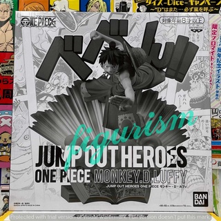 🔥 Jump Out Heroes One Piece วันพีซ - Luffy ลูฟี่ 🔥 ของแท้ ญี่ปุ่น💯