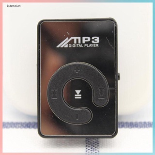 เครื่องเล่นเพลง MP3 USB รองรับการ์ด Micro SD TF Hifi MP3 ขนาดเล็ก แบบพกพา แฟชั่น สําหรับเล่นกีฬากลางแจ้ง