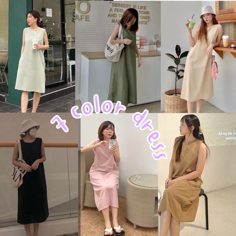 🔥พร้อมส่ง1-2วันถึง🔥 GONGJU DRESS เดรสยาวคอเหลี่ยมแฟชั่นสไตล์เกาหลีมินิมอลน่ารัก