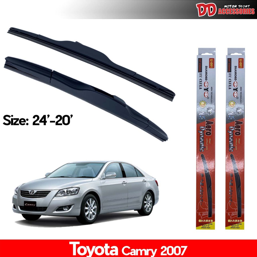 ที่ปัดน้ำฝน ใบปัดน้ำฝน ซิลิโคน ตรงรุ่น Toyota Vios 2007-2012 ไซส์ 24-14 ยี่ห้อ Diamond กล่องแดง