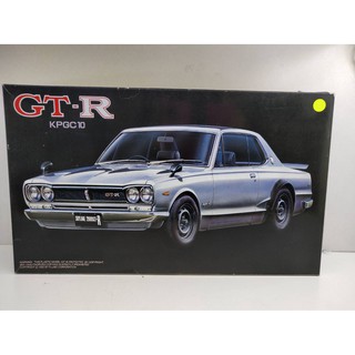 โมเดลรถประกอบของเเท้  GTR -KPGC10 - SKYLINE 2000 GTR- รถประกอบ 1/24 scale