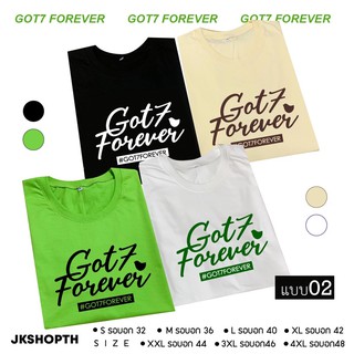 🌼GOT7 forever tee #02 | มีหลายสีสามารถปรับแต่งได้