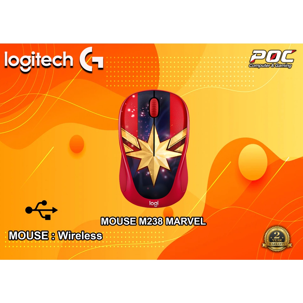 MOUSE (เมาส์ไร้สาย) LOGITECH M238 WIRELESS MOUSE