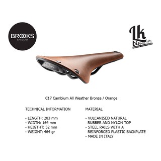 เบาะ Brooks C17 CAMBIUM ALL WEATHER BRONZE (ORANGE)