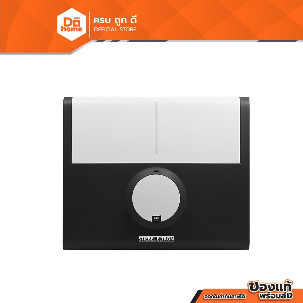 STIEBEL ELTRON เครื่องทำน้ำร้อน 6000 วัตต์ รุ่น DDH 6 EC |MC|