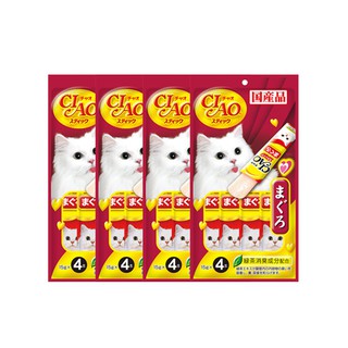 ขนมแมวเลีย CIAO Cat Stick Tuna Maguro in Jelly 15 g. (4 pcs./Pack) x 4 Packs