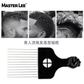 🇹🇭ส่งจากไทย🇹🇭หวี​ Afro​ นิโกร​ ส้อมสีดำ เป็นโลหะแอฟริกัน Pik comb แปรงหวี เครื่องมือจัดแต่งทรงผม