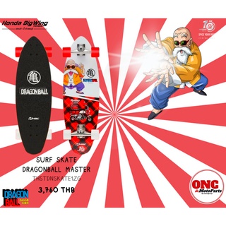 เซิร์ฟสเกต H2C x DRAGONBALL ลายลิขสิทธิ์แท้ (surf skate)