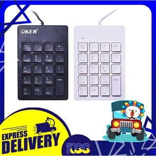 คีย์บอร์ดแป้นตัวเลขหัวเสียบ USB Numeric Keypad SK-975 (Black) OKER