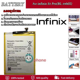 แบตเตอรี่ infinix S5 Pro(BL-39MX) Battery infinix S5 Pro(BL-39MX)**แบตเตอรี่รับประกัน 3 เดือน**