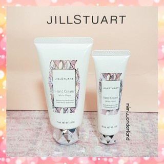 🤩ร้านmimi​🤩JILL STUART hand cream white floral