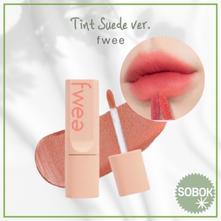 [fwee] Tint Suede ver. สี 10 สี