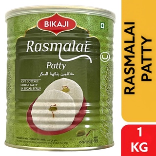 Rasmalai Tin - 1kg (BIKAJI)🇮🇳.