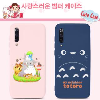 เคสมือถือ Xiaomi Mi 10 8 9 9T Note 10 A3 Pro Lite Youth Pocophone F1 X2 F2 Pro Mi10 Mi8 Mi9 Explorer Note10 CC9E CC9 Pro A3 Lite Case Cat Cute Pattern Soft Cover