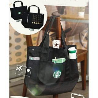 Starbucks tote bag 2021พร้อมส่ง