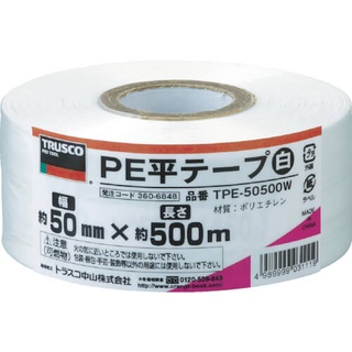 TRUSCO เทปกาว PE 50mm x 500m สีขาว