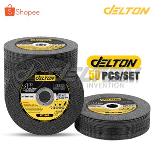 (50 ใบ) DELTON ใบตัดเหล็ก สแตนเลส 4 นิ้ว 1.2 mm ใย 2 ชั้น อย่างดี รุ่น DT-969 (50 ใบ) ใบตัด สำหรับ หินเจียร 4 นิ้ว