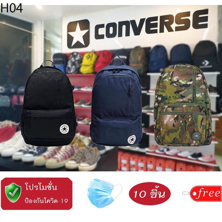 Converse_Backpack กระเป๋าสะพายกลางแจ้งกระเป๋านักเรียน กระเป๋าเป้คอนเวิร์ส แถมแมส 10ชิ้น