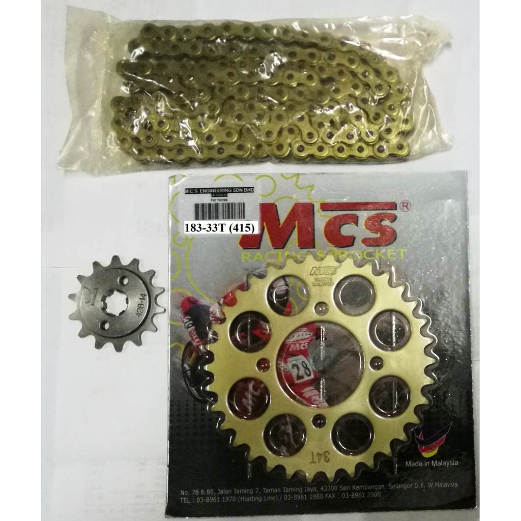 KRISS 110 415 SPROCKET CHAIN SET 415 สําหรับ KRISS 110