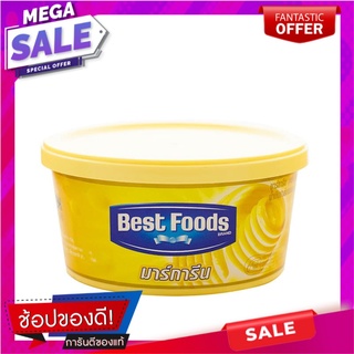 เบสท์ฟู้ดส์มาการีน 150กรัม Best Foods Margarine 150g.