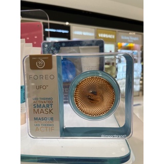 เครื่องมาส์กหน้า Foreo UFO ของแท้ Kingpower