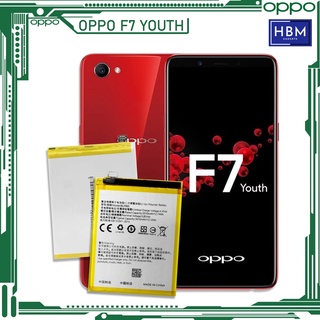 *แบตเตอรี่ OPPO F7 Youth แท้ รุ่น BLP665 คุณภาพ (3410mAh)/ส่งตรงจาก กทม./รับประกัน 3เดือน...